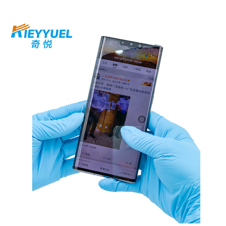 Awọn ibọwọ Isọnu Blue Nitrile