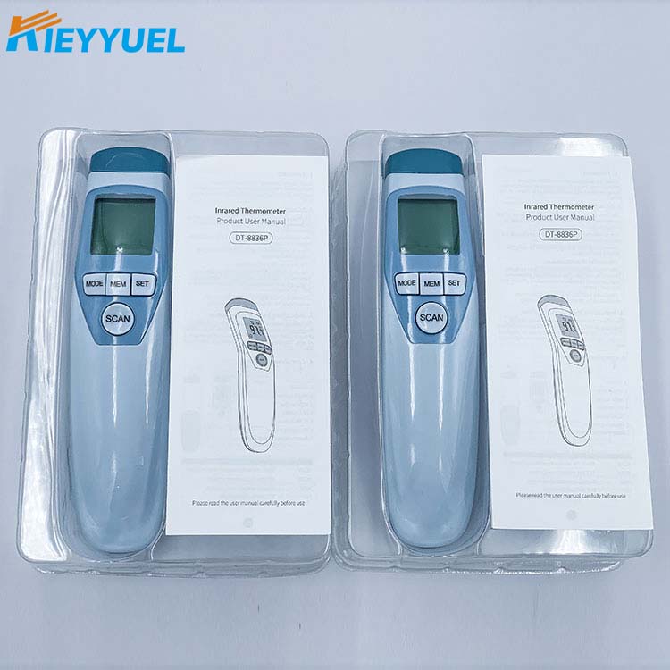 Infurarẹẹdi Thermometer